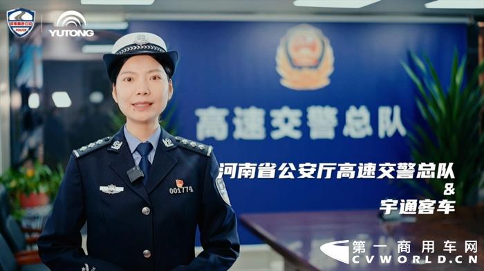 宇通1.jpg