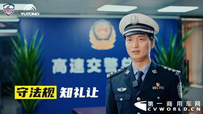 宇通3.jpg 宇通3.jpg