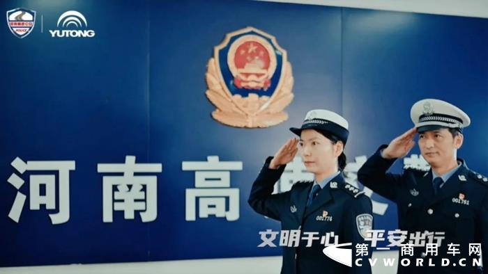 宇通4.jpg 宇通4.jpg