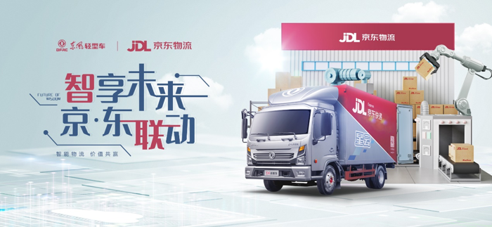 东风1.png 东风1.png