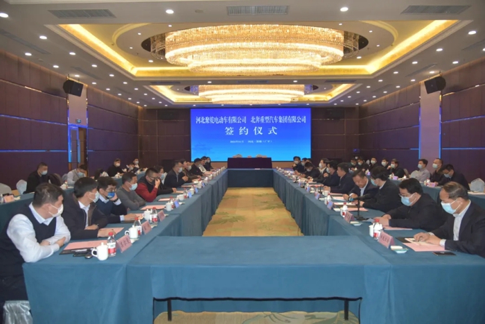 北奔重汽1.jpg 北奔重汽1.jpg