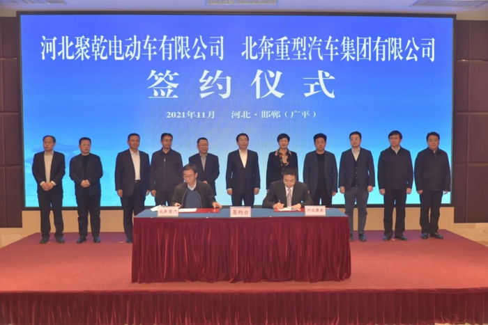 北奔重汽2.jpg 北奔重汽2.jpg