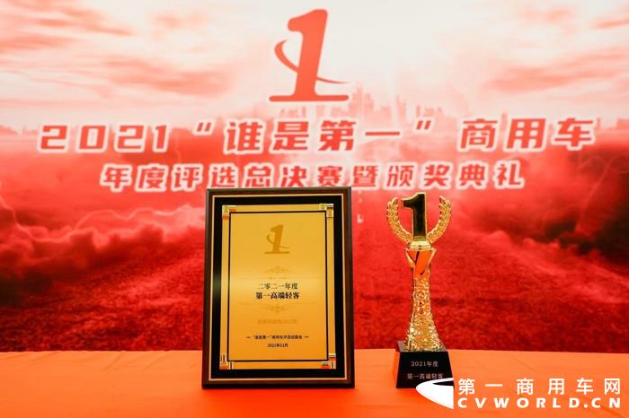 依维柯7.jpg