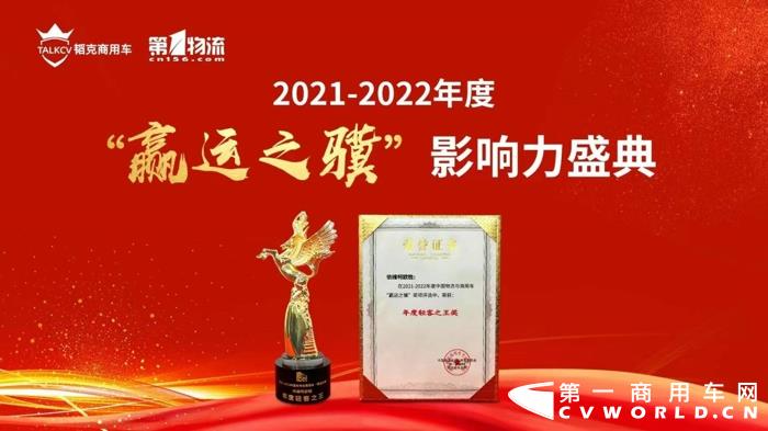 依维柯8.jpg