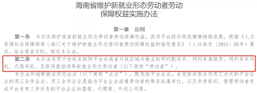 海南2.webp.jpg 海南2.webp.jpg