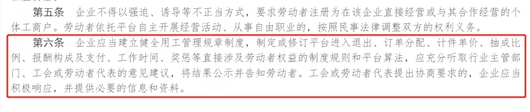 海南3.webp.jpg 海南3.webp.jpg