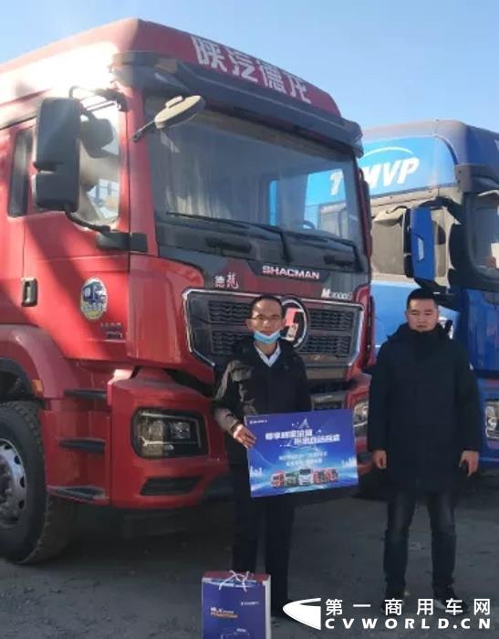 载货车2.webp.jpg 载货车2.webp.jpg