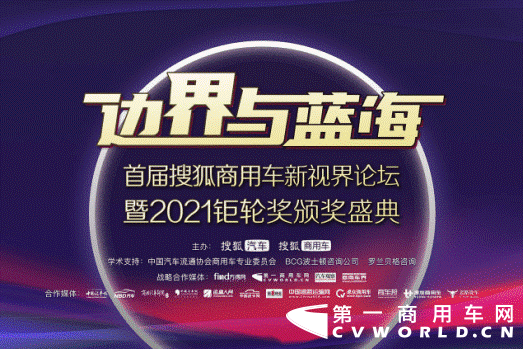搜狐.png 搜狐.png