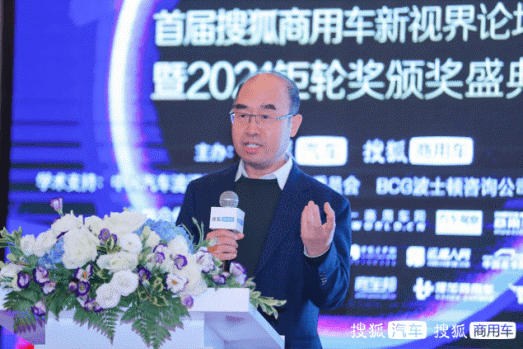 搜狐4.png 搜狐4.png