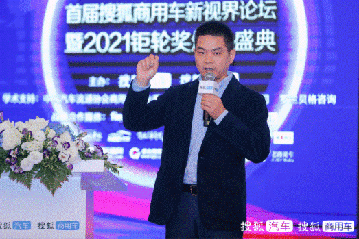 搜狐8.png 搜狐8.png