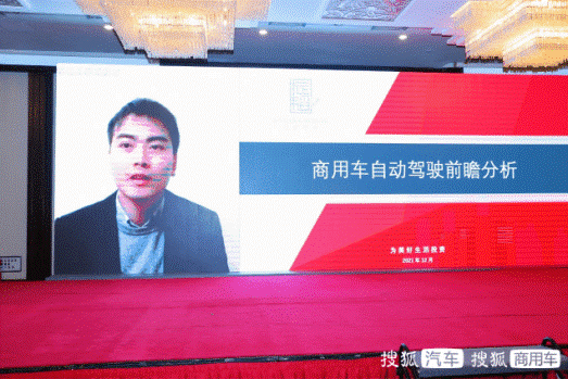 搜狐12.png 搜狐12.png