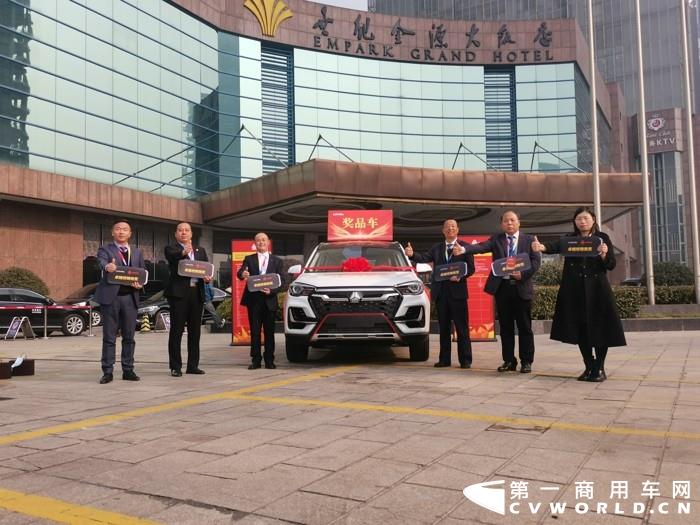 中国重汽VGV亮相潍柴雷沃重工2022年营销商务大会3.webp.jpg 中国重汽VGV亮相潍柴雷沃重工2022年营销商务大会3.webp.jpg