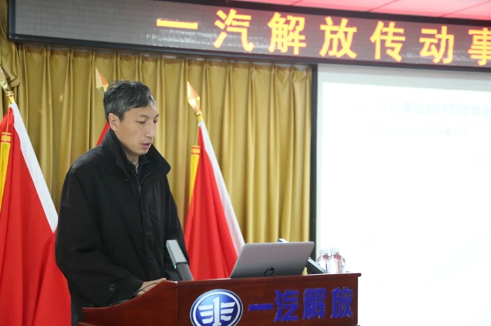 解放传动2.jpg 解放传动2.jpg