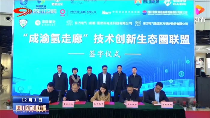 大运1.jpg 大运1.jpg