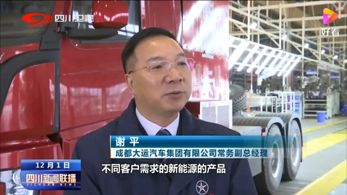 大运3.jpg 大运3.jpg