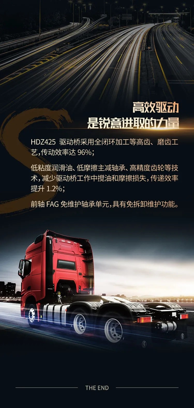 X5000 S   4.webp.jpg