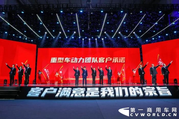 潍柴1.webp.jpg 潍柴1.webp.jpg