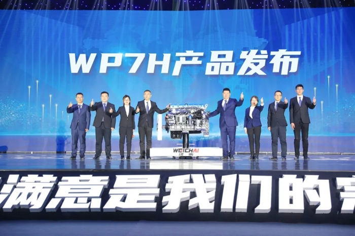 潍柴2.webp.jpg 潍柴2.webp.jpg