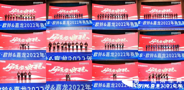 吉利8.png 吉利8.png