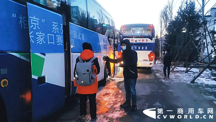 宇通14.png