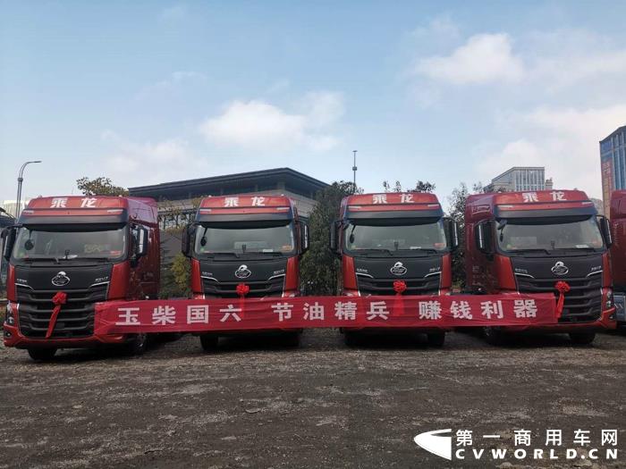 乘龙11.jpg 乘龙11.jpg