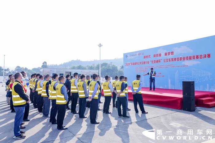 3-裁判长介绍实操环节注意事项.jpg 3-裁判长介绍实操环节注意事项.jpg