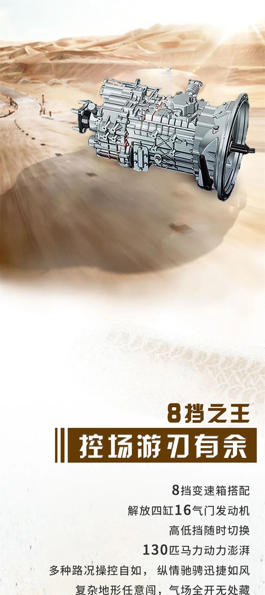 Ῠ4.jpeg