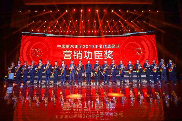 重汽3.jpg 重汽3.jpg