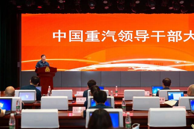 重汽4.jpg 重汽4.jpg