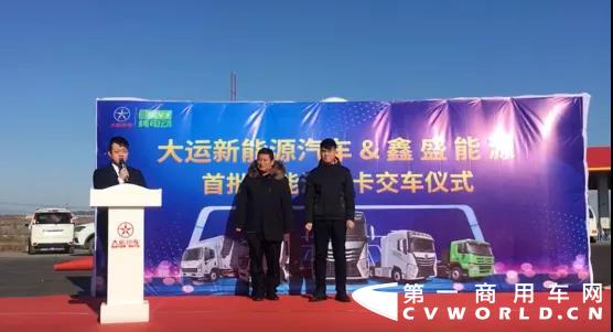 大运1.jpg 大运1.jpg