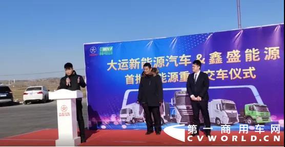大运3.jpg 大运3.jpg