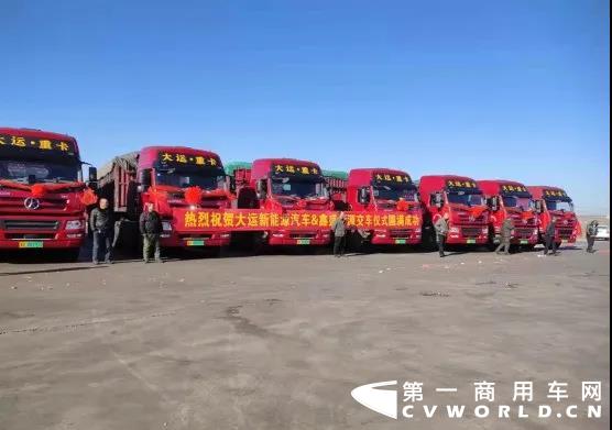 大运6.jpg