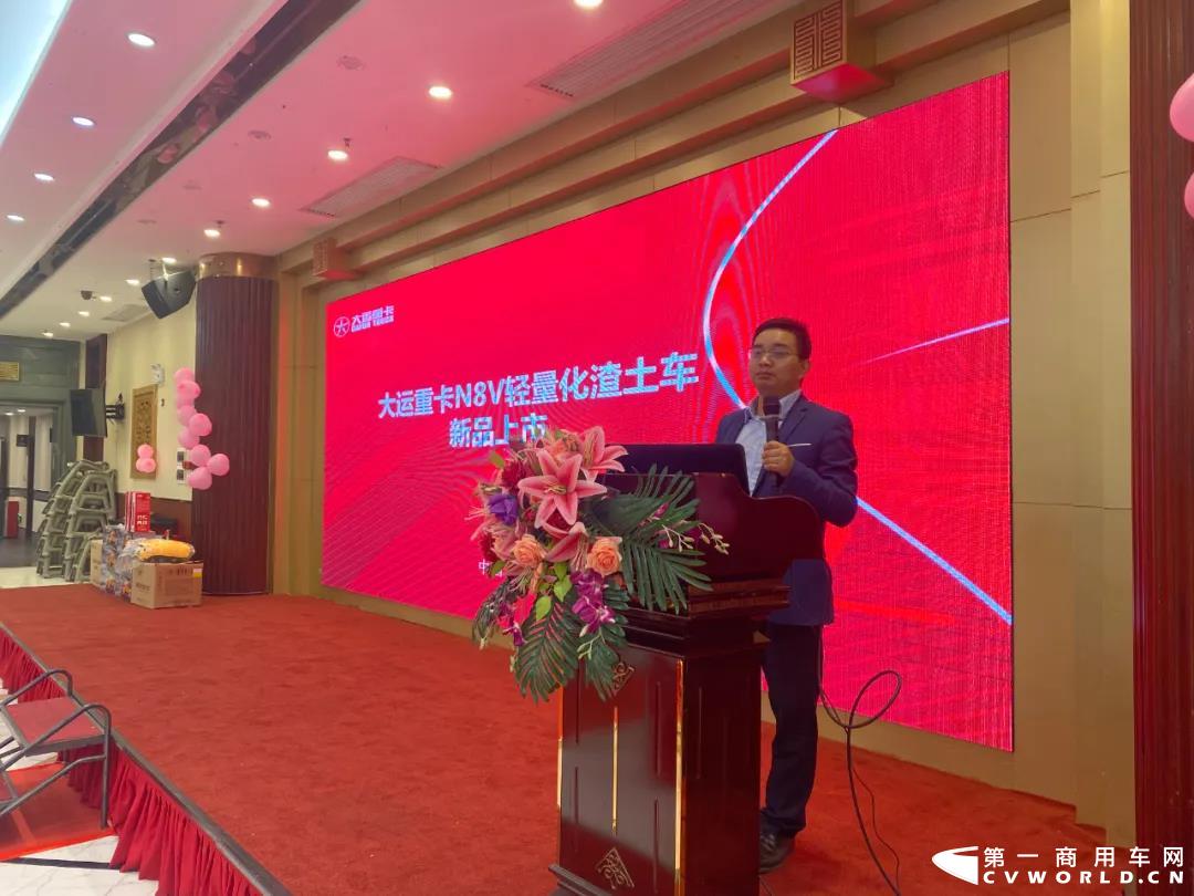 大运3.jpg 大运3.jpg