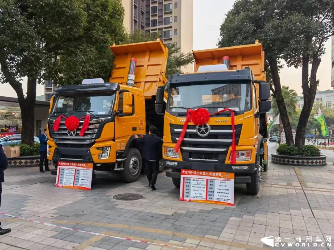 大运4.jpg 大运4.jpg
