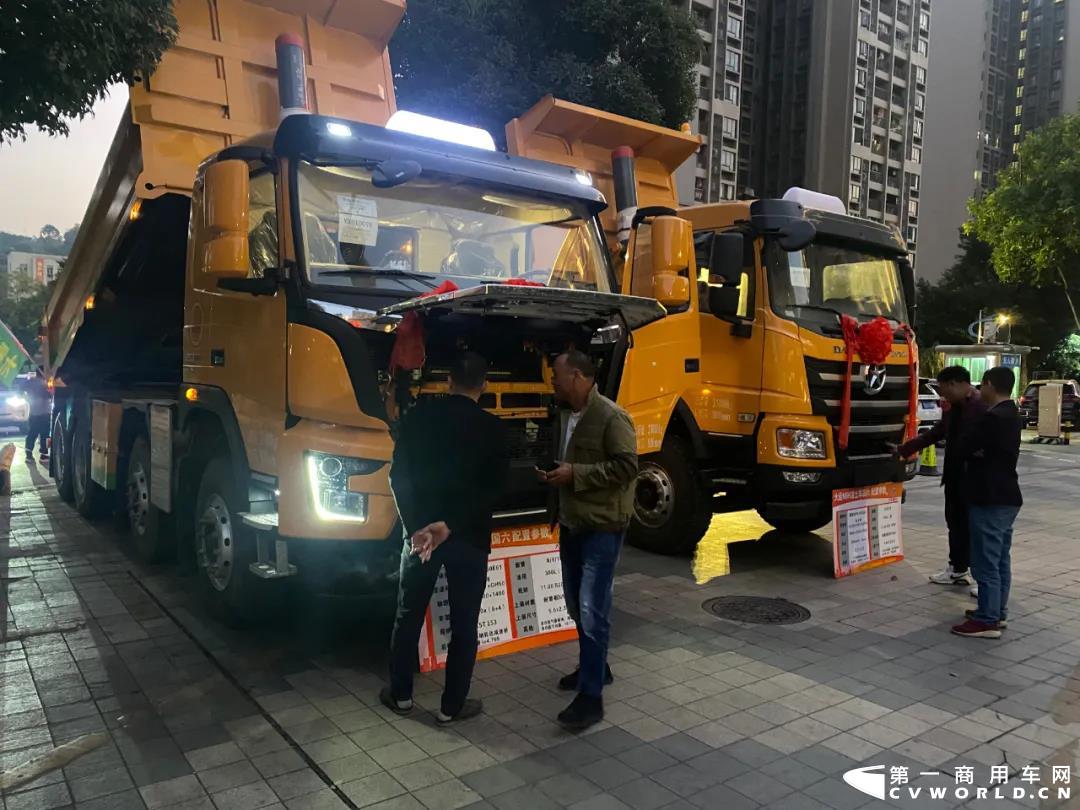 大运8.jpg 大运8.jpg
