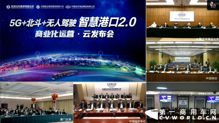 东风1.png 东风1.png