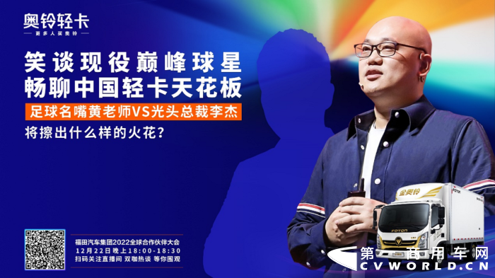 奥铃1.png 奥铃1.png
