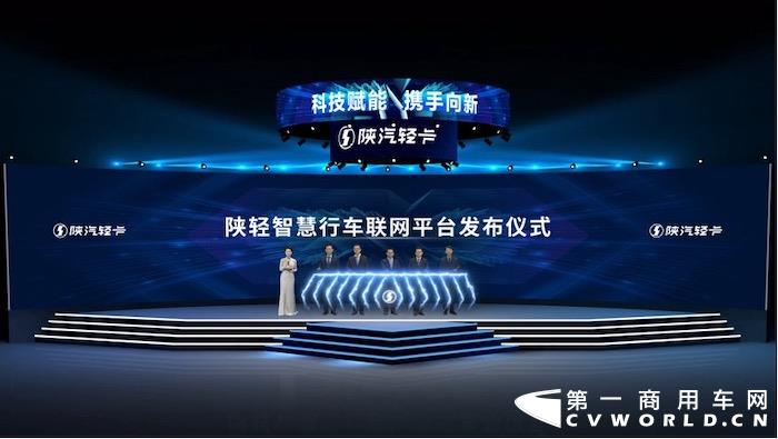陕汽4.jpg 陕汽4.jpg