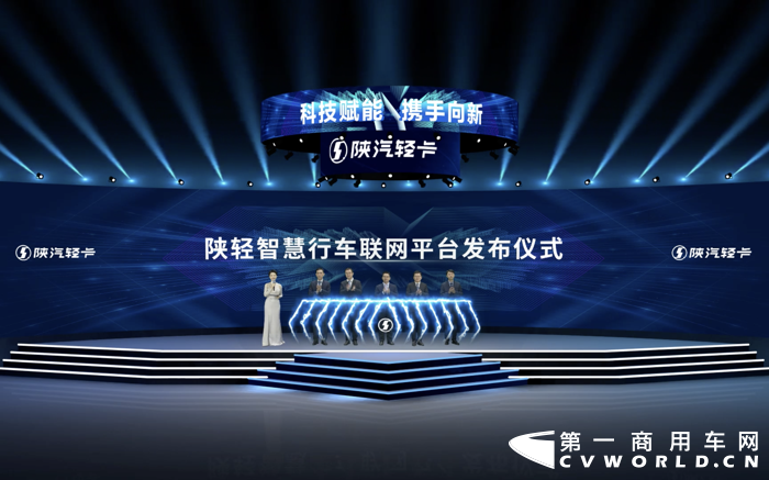 陕汽4.png 陕汽4.png