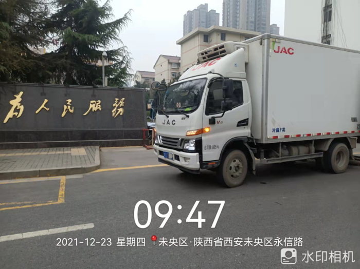 江淮轻卡4.png 江淮轻卡4.png