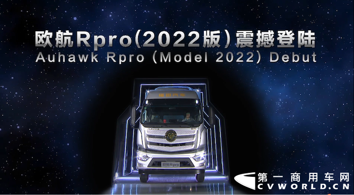 福田1.png 福田1.png