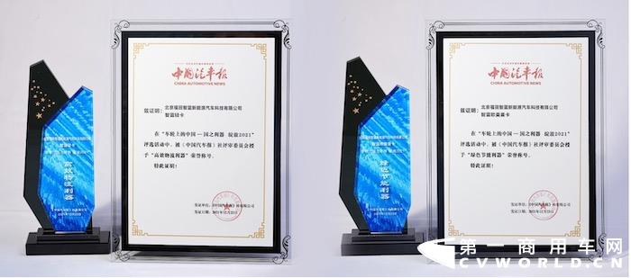 智蓝1.jpg 智蓝1.jpg