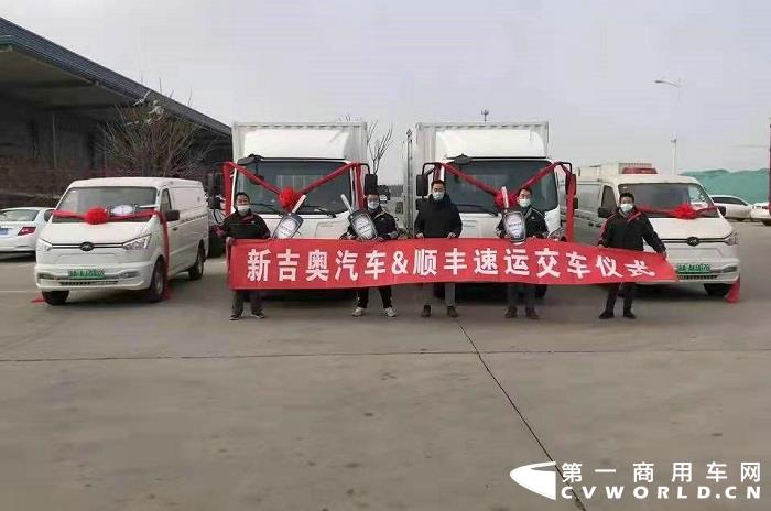 纯电动物流车.jpg 纯电动物流车.jpg