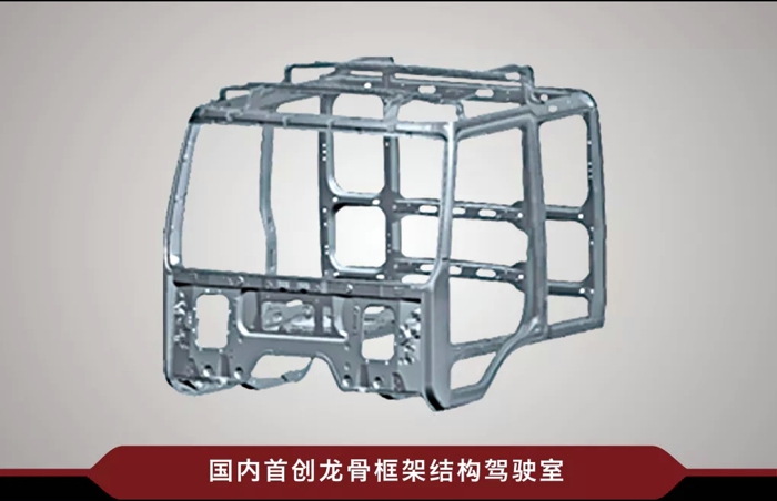 乘龙H5城建渣土车4.webp.jpg 乘龙H5城建渣土车4.webp.jpg