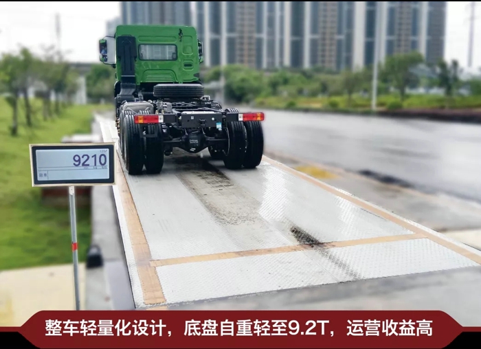 乘龙H5城建渣土车5.webp.jpg 乘龙H5城建渣土车5.webp.jpg