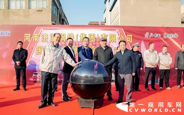 一汽解放&河南济钢携手绘蓝图4.webp.jpg 一汽解放&河南济钢携手绘蓝图4.webp.jpg