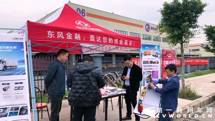 双十一东康让你快递再快一点.webp.jpg 双十一东康让你快递再快一点.webp.jpg