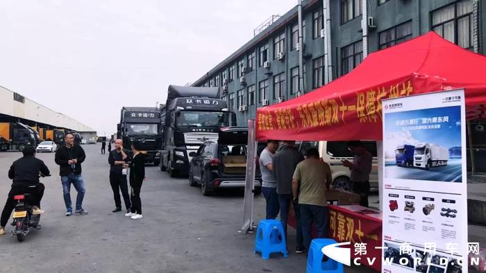 双十一东康让你快递再快一点4.webp.jpg 双十一东康让你快递再快一点4.webp.jpg