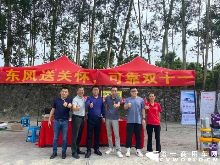 双十一东康让你快递再快一点10.webp.jpg 双十一东康让你快递再快一点10.webp.jpg