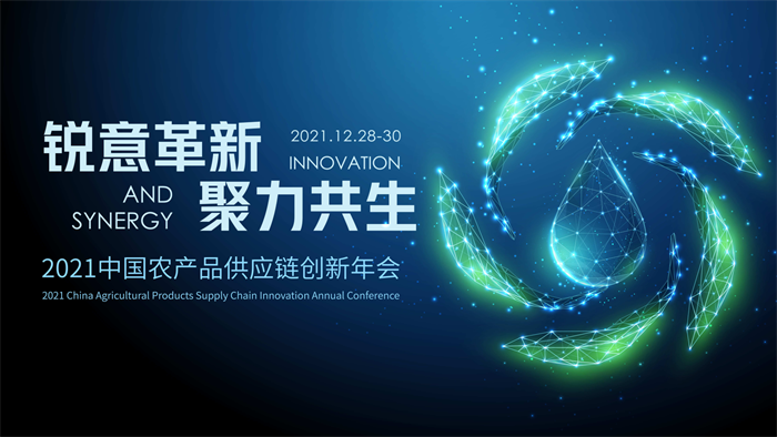 微信截图_20211228140416.png 微信截图_20211228140416.png